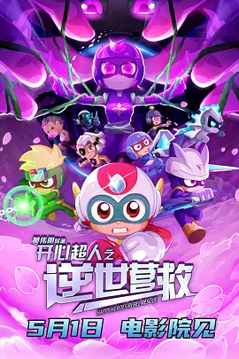 国外精品视频在线观看免费
