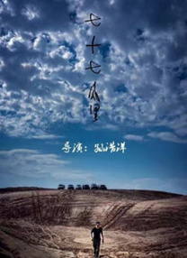 国外精品视频在线观看免费